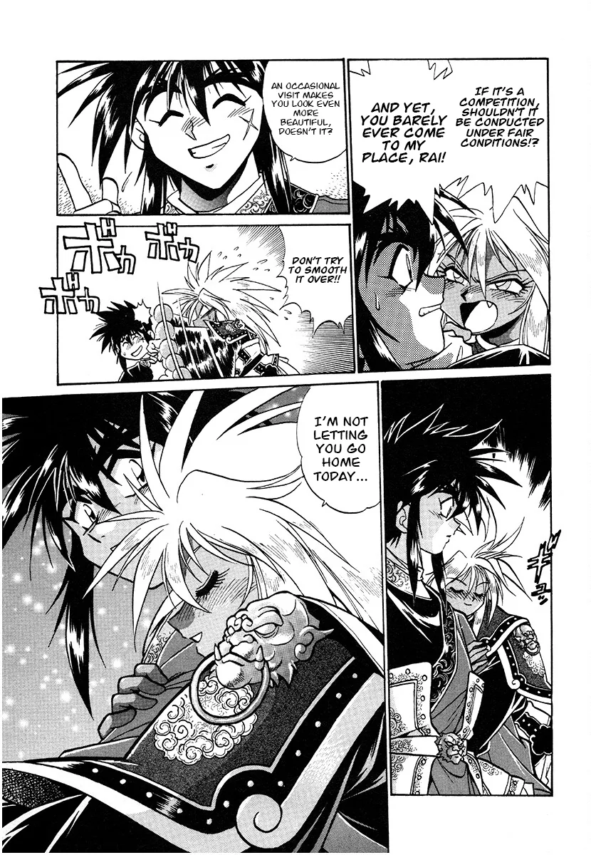 The Heroes Of Galaxy Wars Chapter 145 - page 16