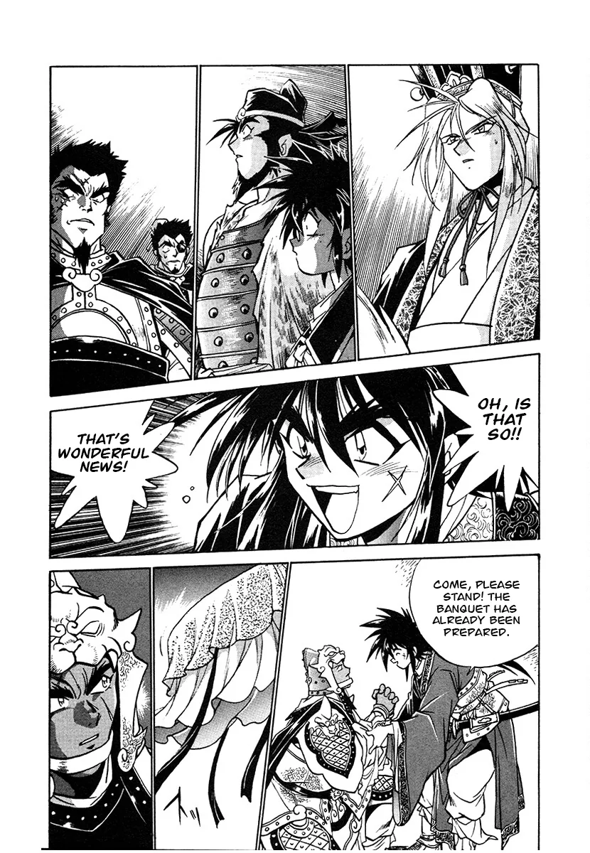 The Heroes Of Galaxy Wars Chapter 145 - page 2