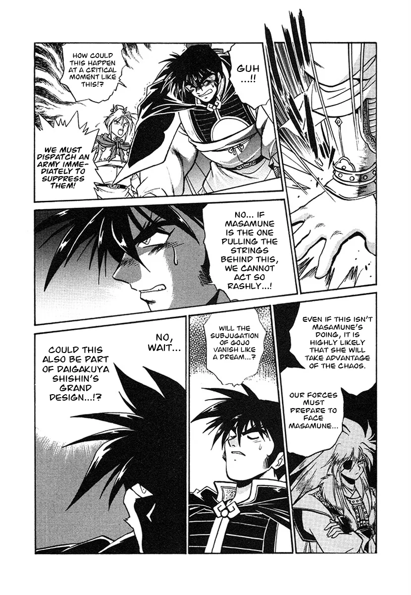 The Heroes Of Galaxy Wars Chapter 145 - page 9