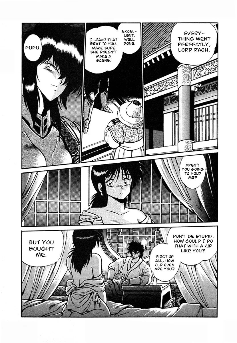 The Heroes Of Galaxy Wars Chapter 146 - page 11