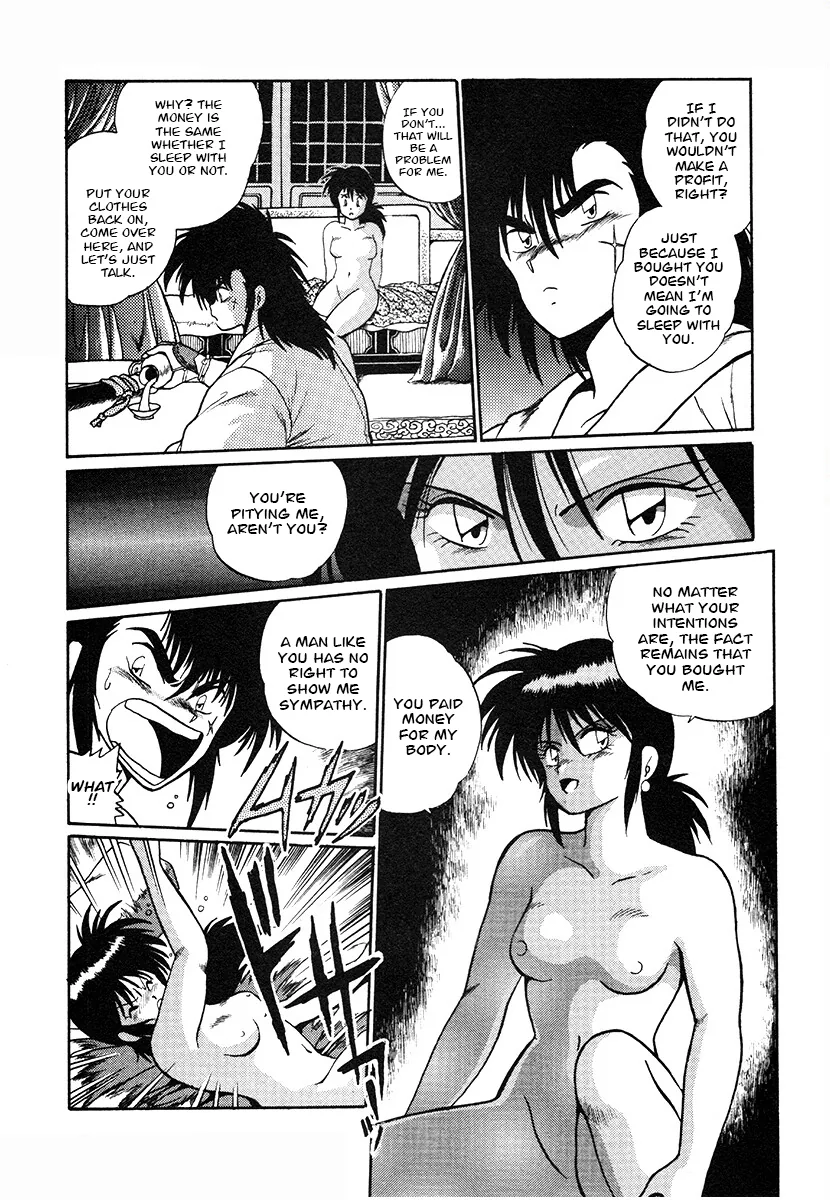 The Heroes Of Galaxy Wars Chapter 146 - page 12