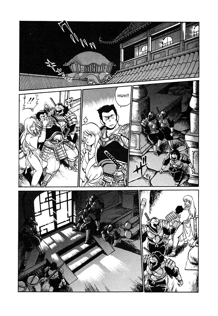 The Heroes Of Galaxy Wars Chapter 146 - page 14
