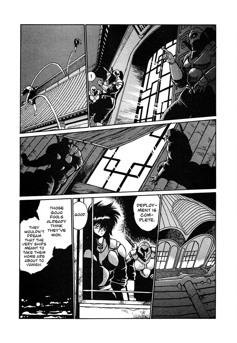 The Heroes Of Galaxy Wars Chapter 146 - page 15