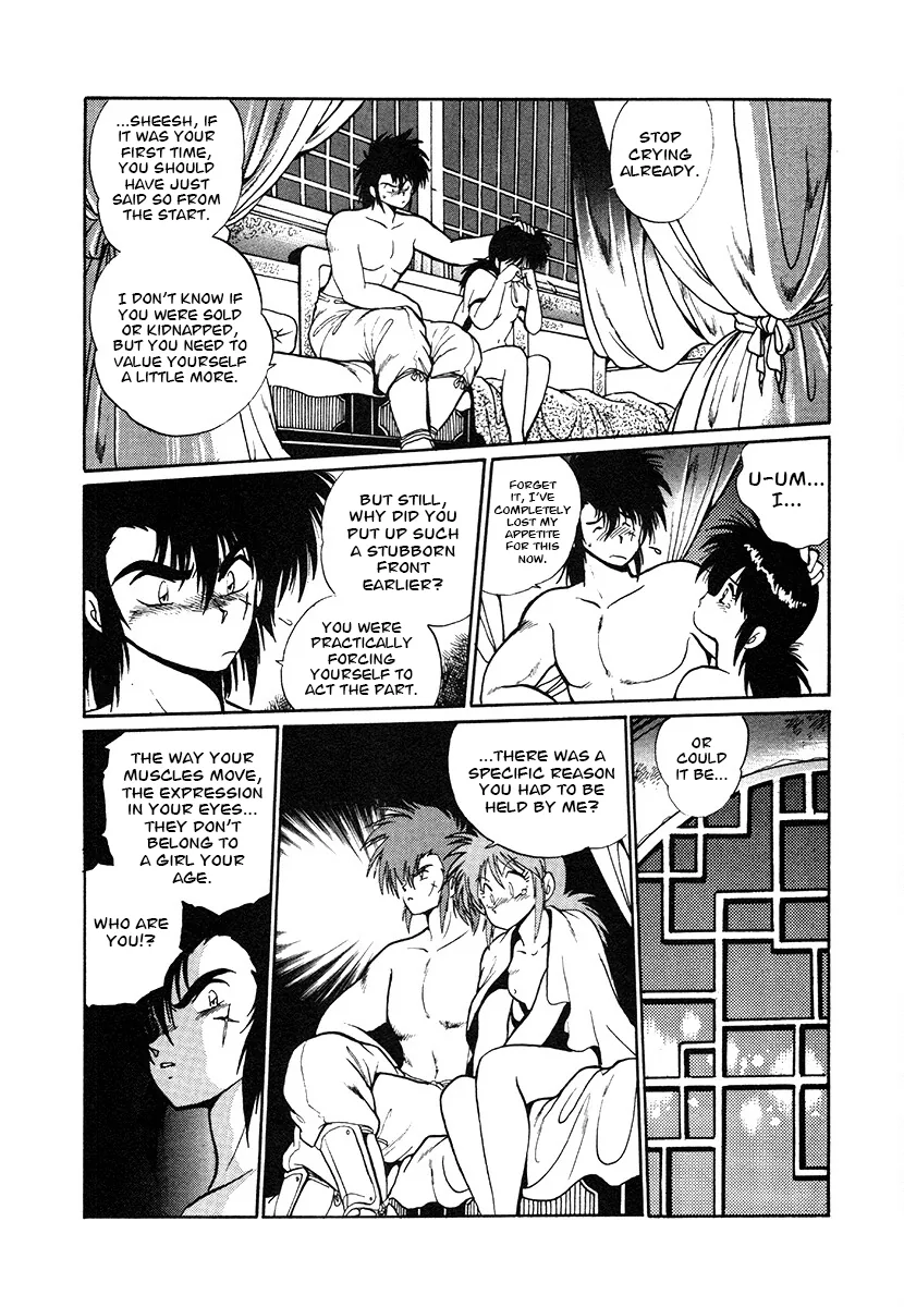 The Heroes Of Galaxy Wars Chapter 146 - page 16