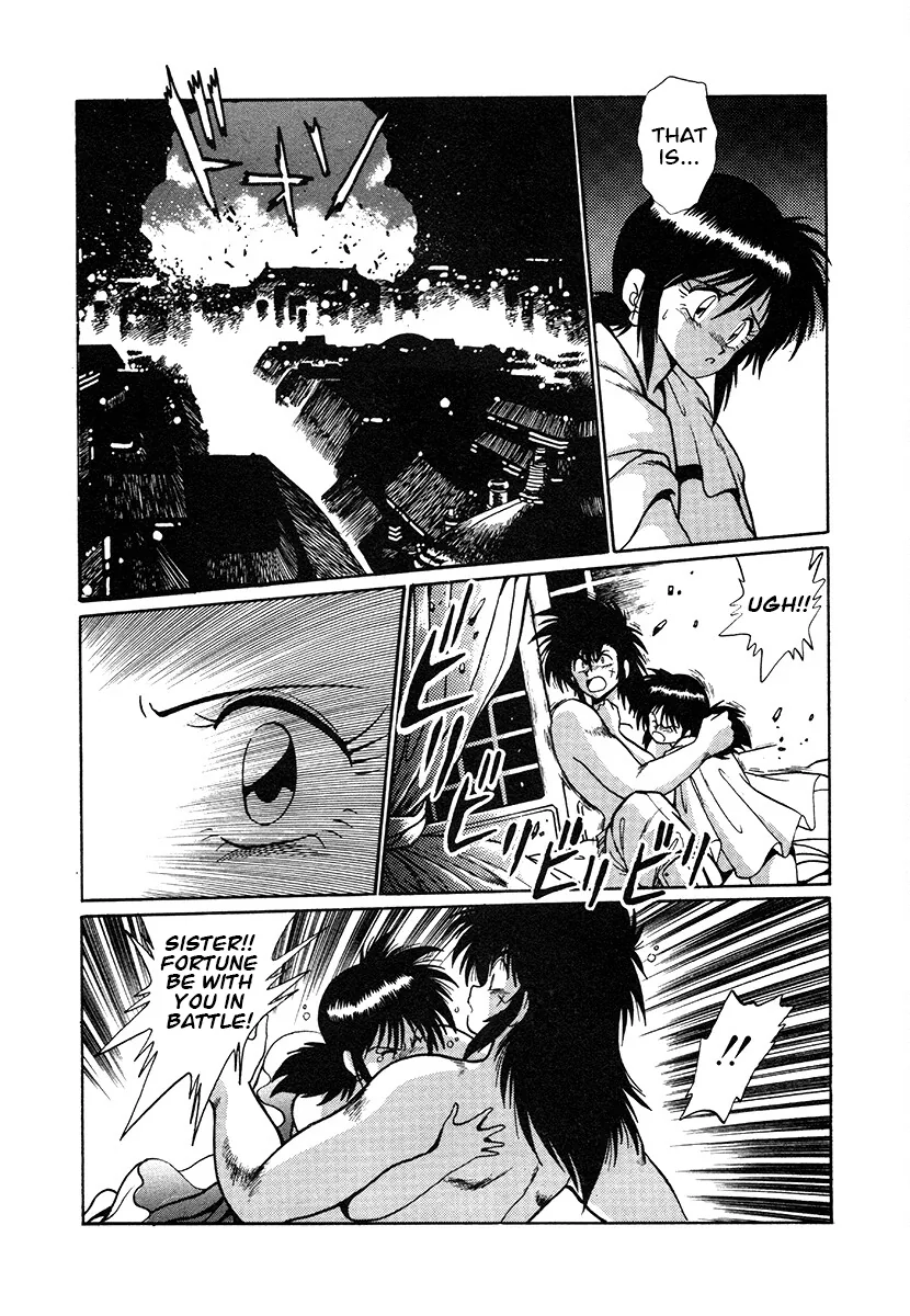 The Heroes Of Galaxy Wars Chapter 146 - page 17