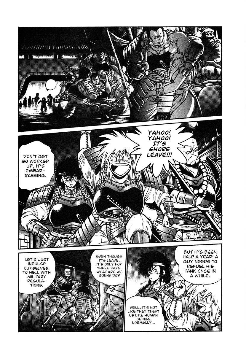 The Heroes Of Galaxy Wars Chapter 146 - page 5
