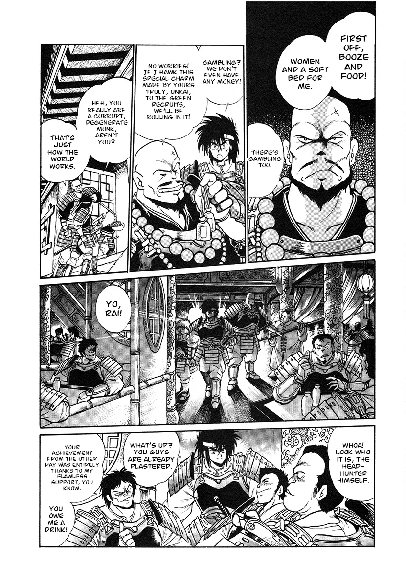 The Heroes Of Galaxy Wars Chapter 146 - page 6