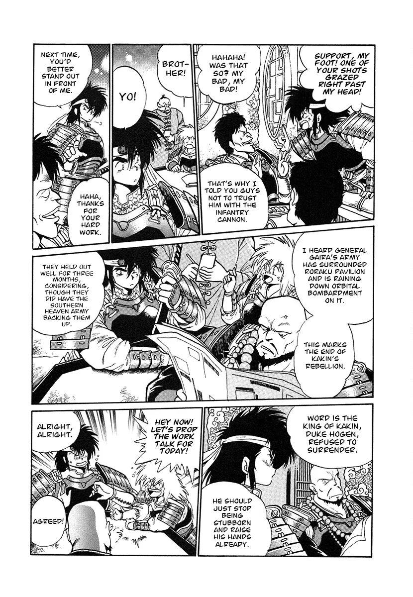 The Heroes Of Galaxy Wars Chapter 146 - page 7