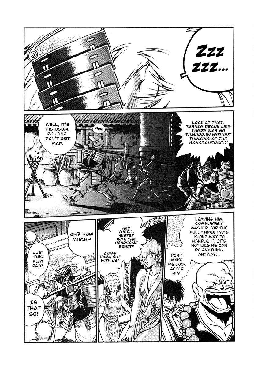 The Heroes Of Galaxy Wars Chapter 146 - page 8