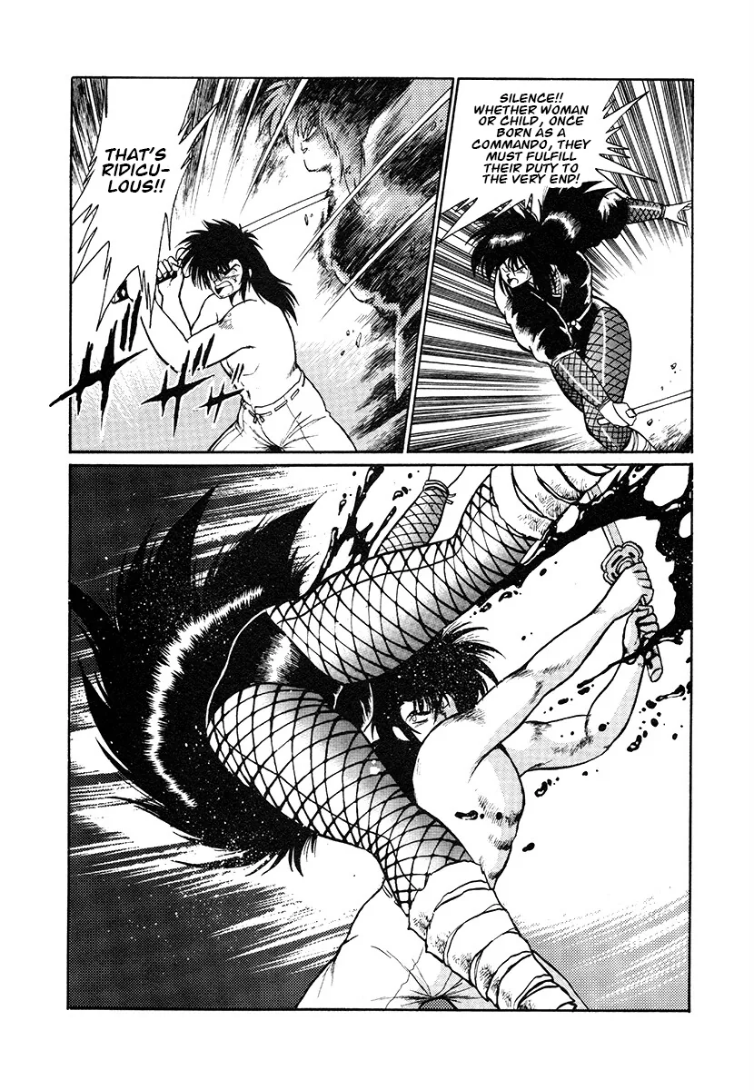 The Heroes Of Galaxy Wars Chapter 147 - page 14