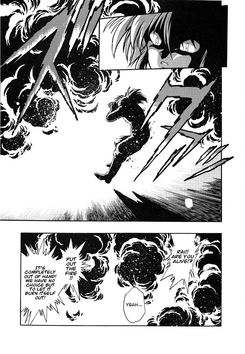 The Heroes Of Galaxy Wars Chapter 147 - page 16