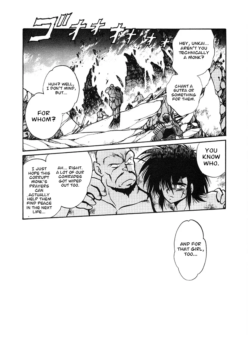 The Heroes Of Galaxy Wars Chapter 147 - page 17
