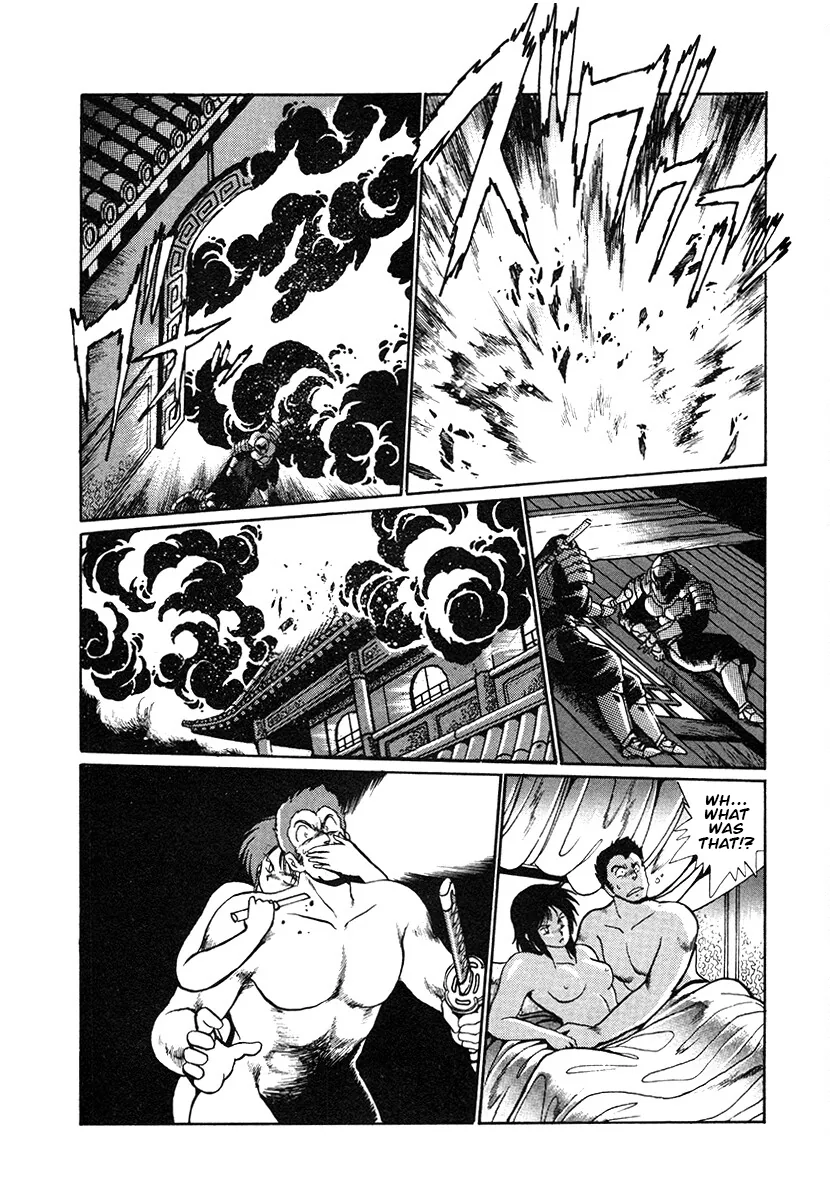 The Heroes Of Galaxy Wars Chapter 147 - page 3