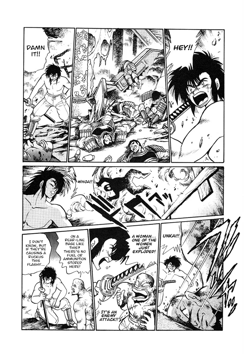 The Heroes Of Galaxy Wars Chapter 147 - page 5