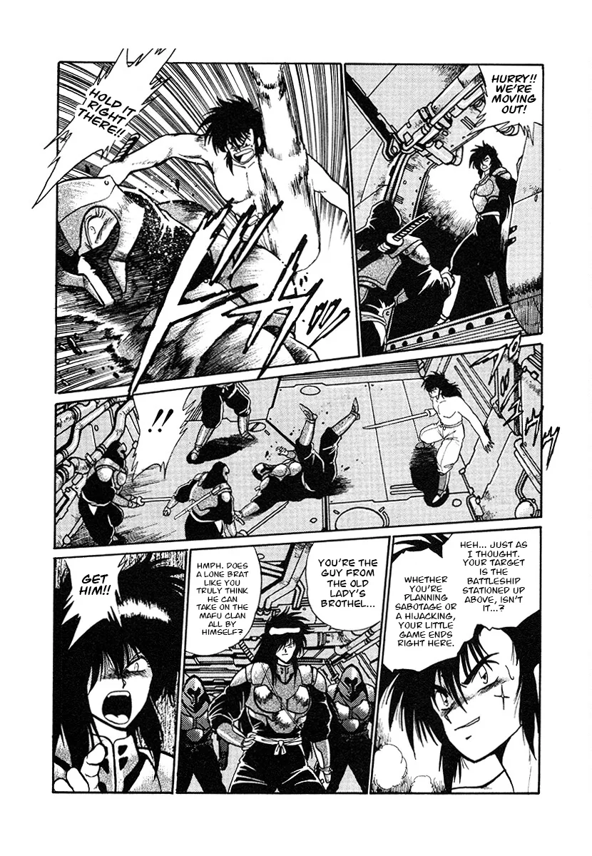 The Heroes Of Galaxy Wars Chapter 147 - page 7