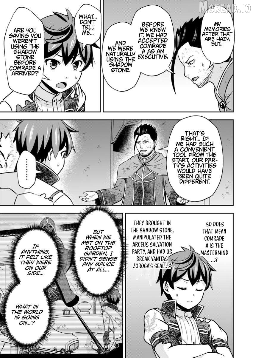 Hey, the Cheat Code Management Skill Which Was Thought to Be Useless Is Too Monstrous Chapter 26.1 - page 3