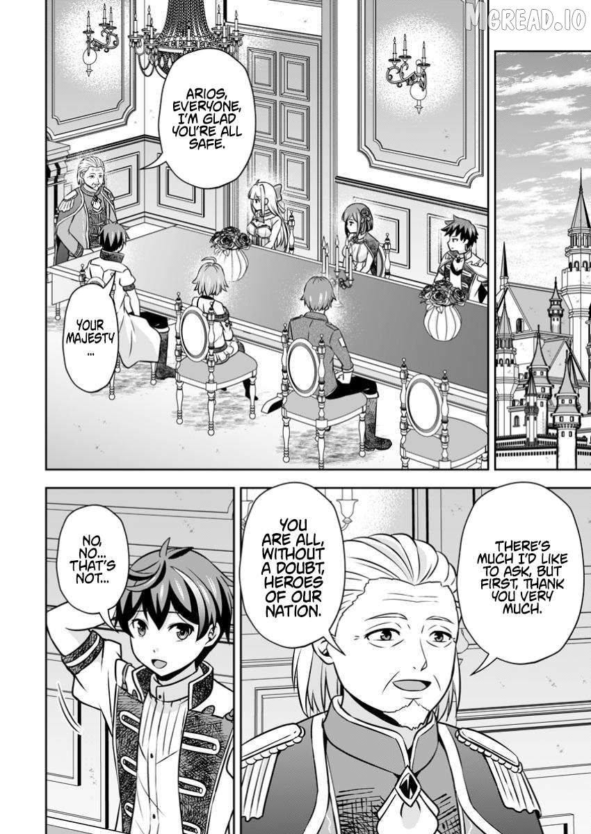 Hey, the Cheat Code Management Skill Which Was Thought to Be Useless Is Too Monstrous Chapter 26.1 - page 6