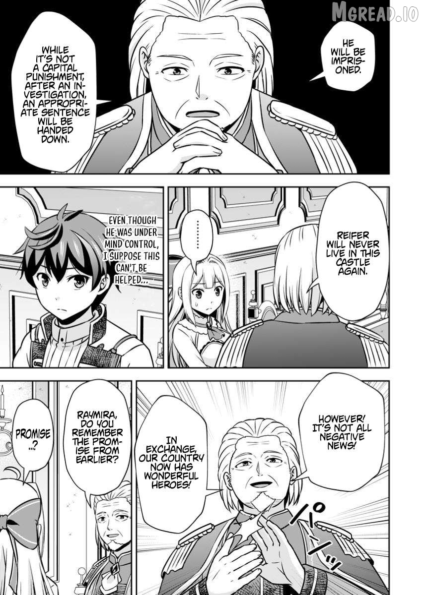 Hey, the Cheat Code Management Skill Which Was Thought to Be Useless Is Too Monstrous Chapter 26.1 - page 9