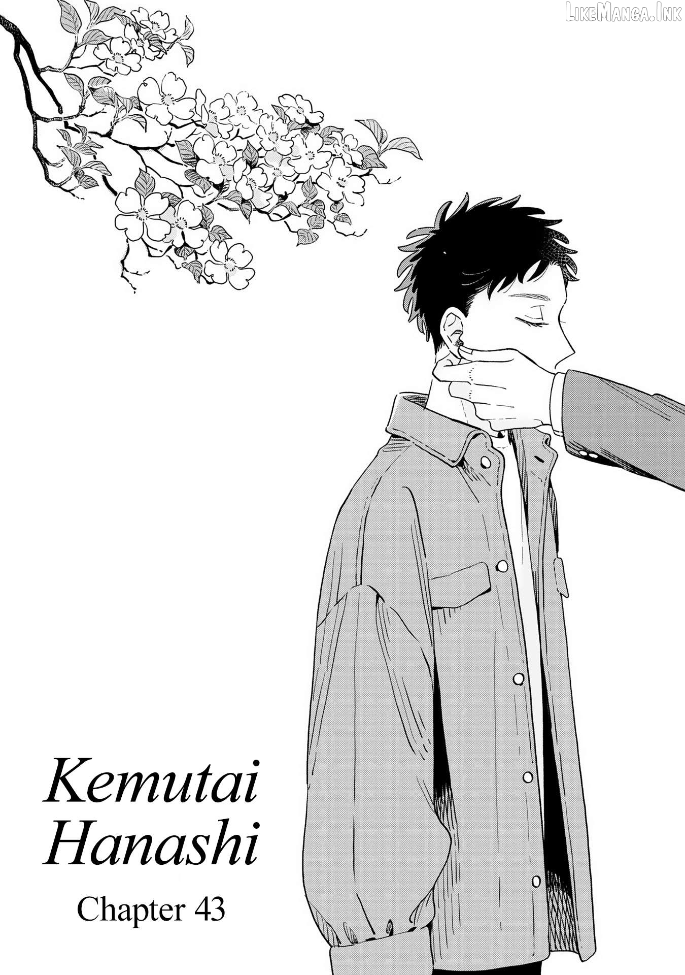 Kemutai Hanashi Chapter 43 - page 2