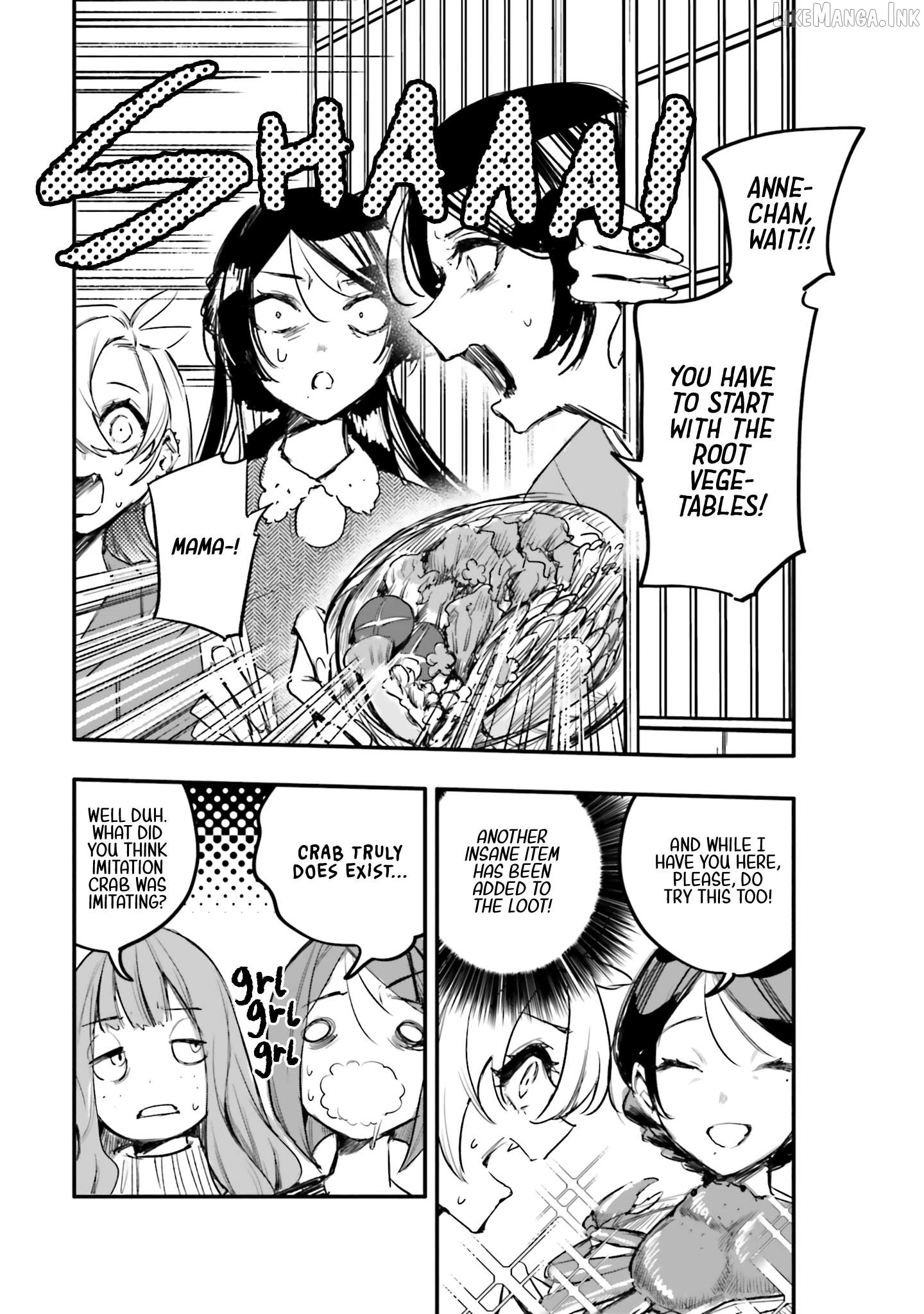 Kanpeki Na Iinchou-Chan To Gouhou Gyaru-Chan No Manga Chapter 14 - page 3