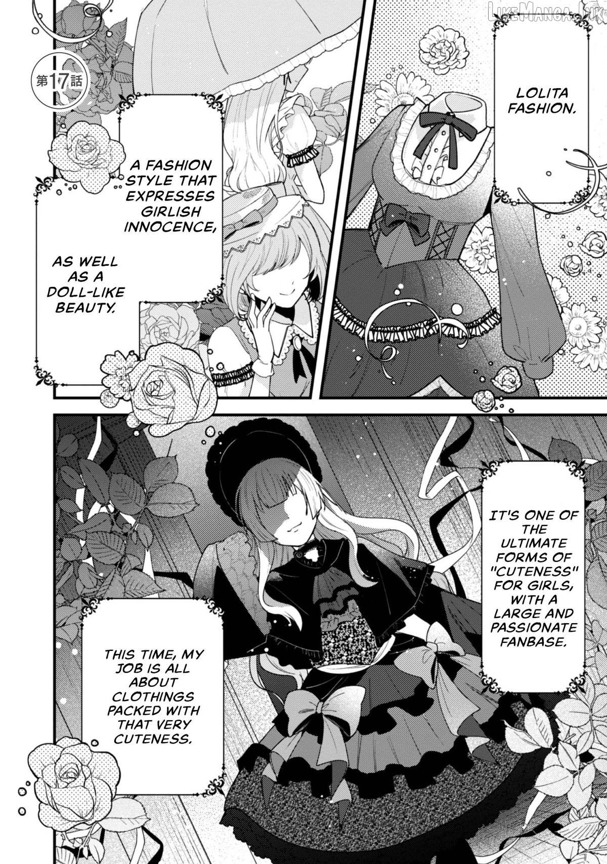 Sekai De Ichiban “Kawaii” Amamiya-San, Nibanme Wa Ore. Chapter 17 - page 1