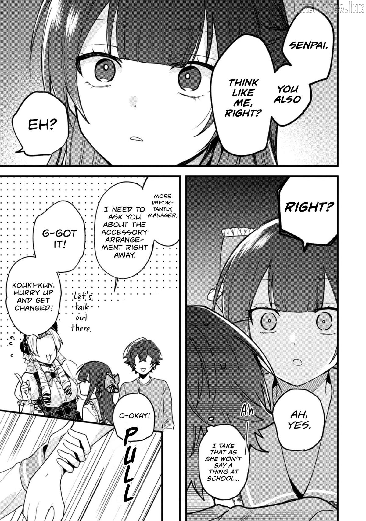 Sekai De Ichiban “Kawaii” Amamiya-San, Nibanme Wa Ore. Chapter 17 - page 13