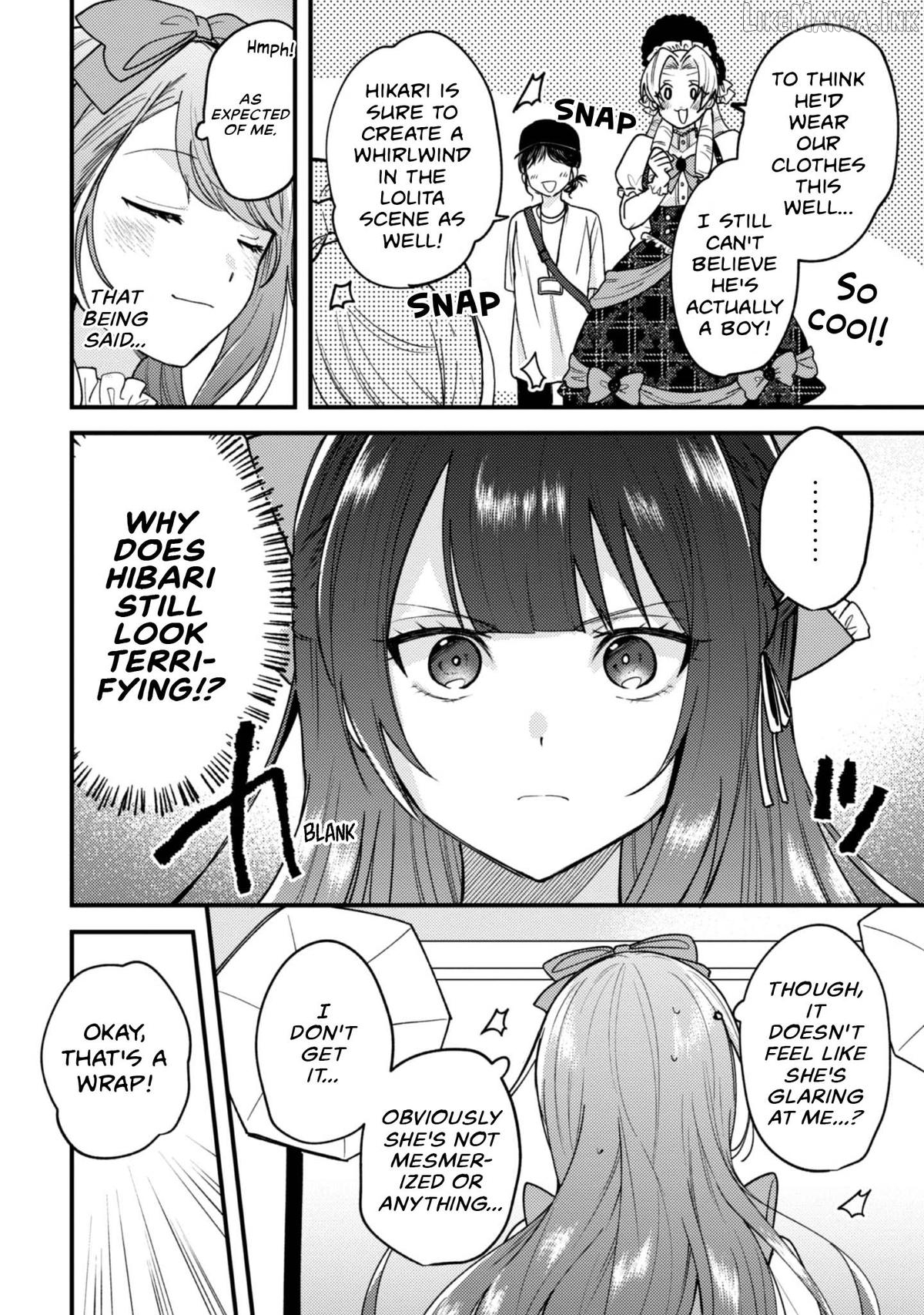 Sekai De Ichiban “Kawaii” Amamiya-San, Nibanme Wa Ore. Chapter 17 - page 16