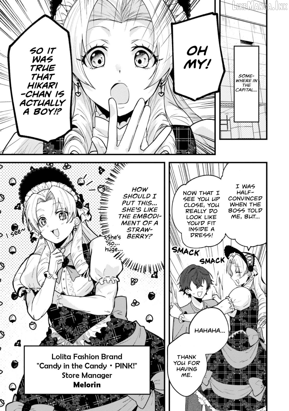 Sekai De Ichiban “Kawaii” Amamiya-San, Nibanme Wa Ore. Chapter 17 - page 3