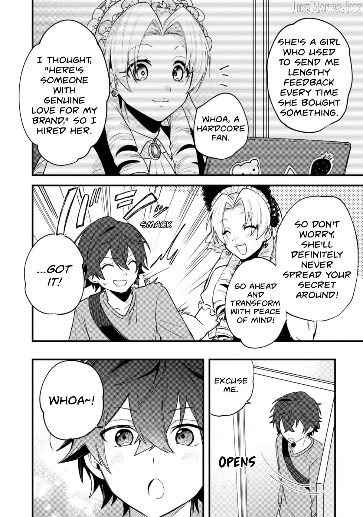 Sekai De Ichiban “Kawaii” Amamiya-San, Nibanme Wa Ore. Chapter 17 - page 5