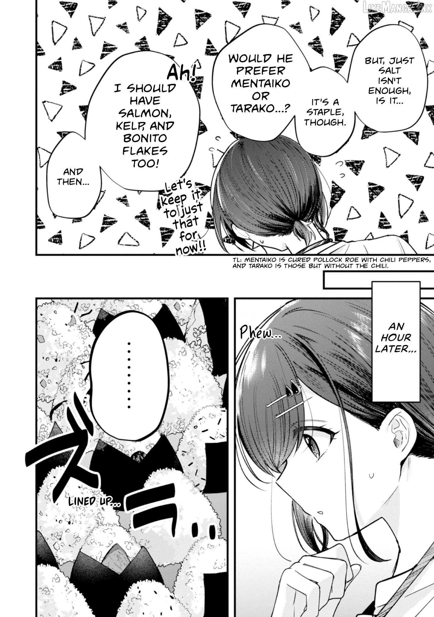 Sekai De Ichiban “Kawaii” Amamiya-San, Nibanme Wa Ore. Chapter 17.5 - page 4