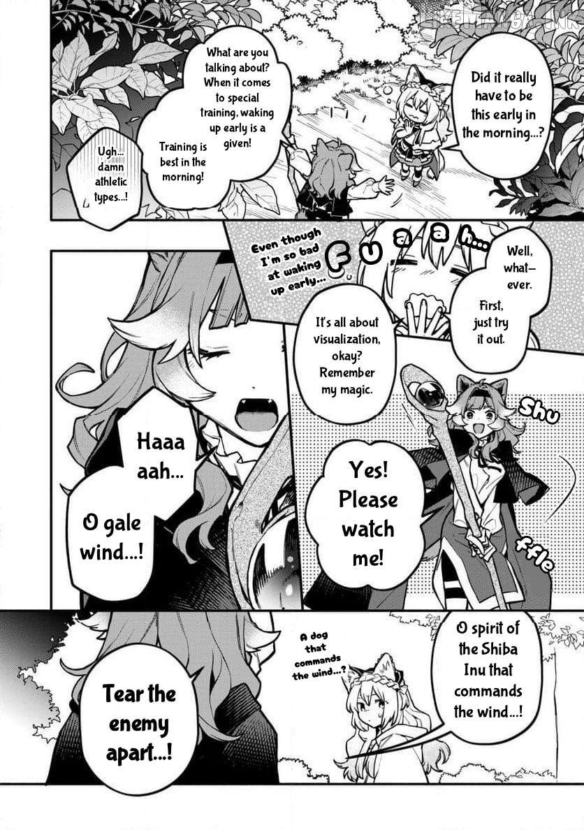 Cat Magic is Going to Revolutionize the World, Right? ~If I'm Going to Be Called Inferior, I'm Going to Revenge Myself With Beast Magic!~ Chapter 7 - page 3