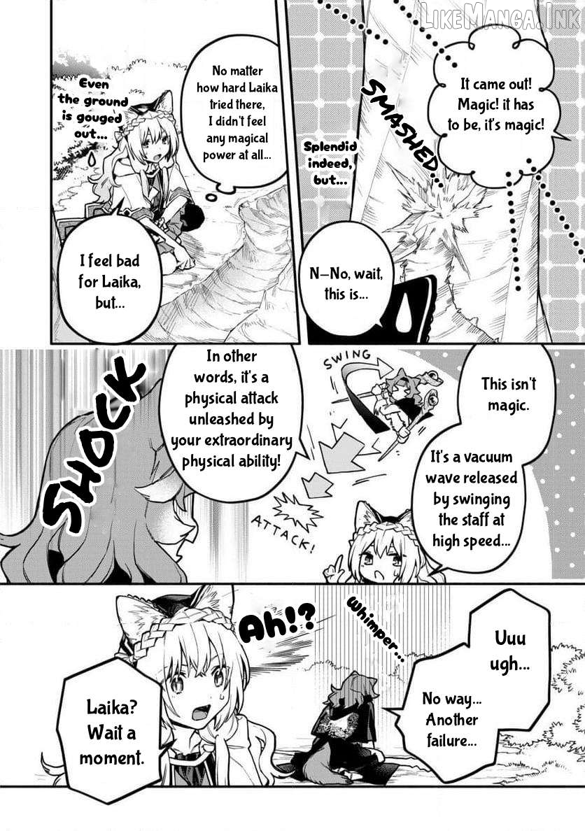 Cat Magic is Going to Revolutionize the World, Right? ~If I'm Going to Be Called Inferior, I'm Going to Revenge Myself With Beast Magic!~ Chapter 7 - page 5