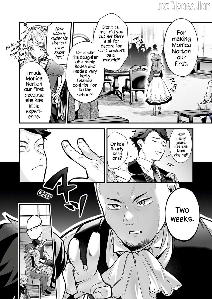 Secrets of the Silent Witch Chapter 32 - page 5