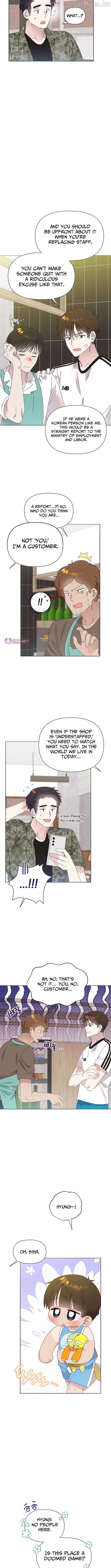 Brother, am I cute?? Chapter 89 - page 2