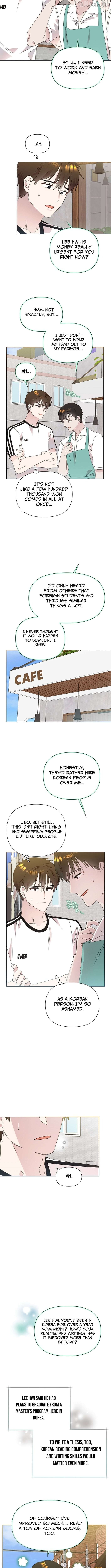 Brother, am I cute?? Chapter 89 - page 4
