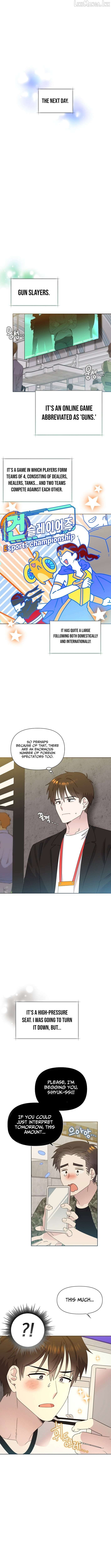 Brother, am I cute?? Chapter 89 - page 7