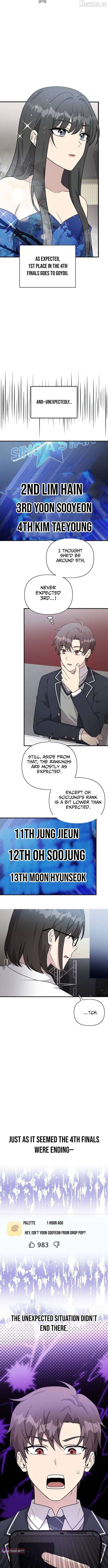 My Younger Sister Was a Genius Chapter 84 - page 11