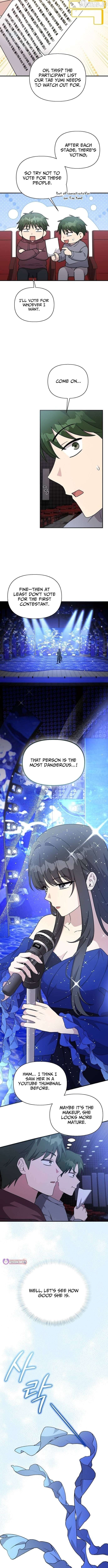 My Younger Sister Was a Genius Chapter 84 - page 2