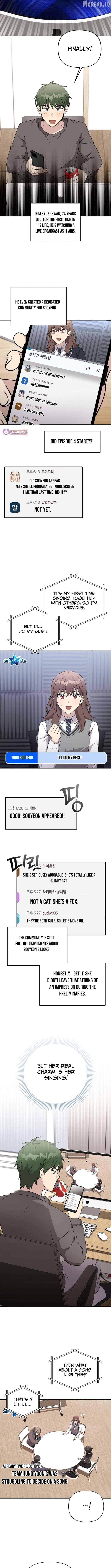 My Younger Sister Was a Genius Chapter 85 - page 10