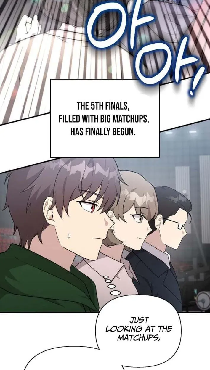 My Younger Sister Was a Genius Chapter 87 - page 104