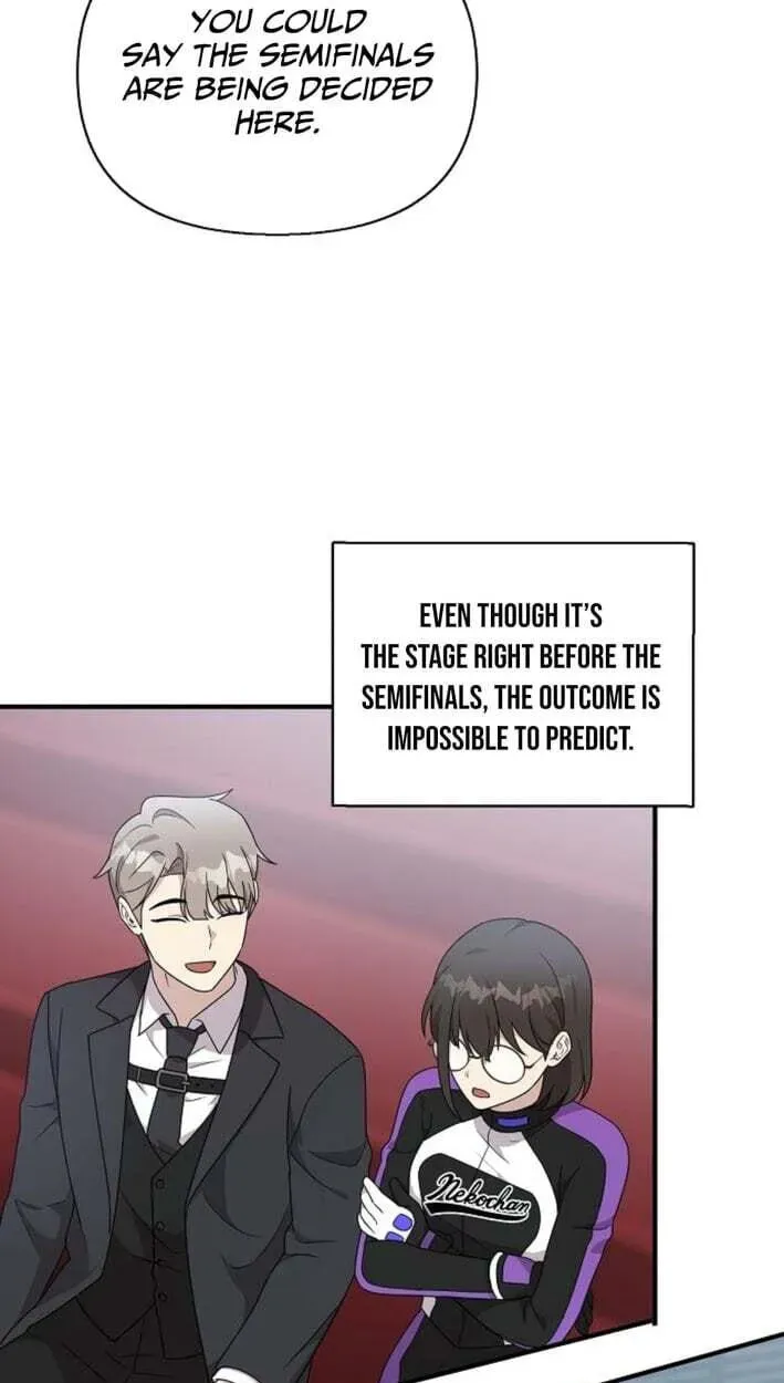 My Younger Sister Was a Genius Chapter 87 - page 105