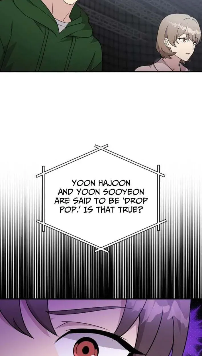 My Younger Sister Was a Genius Chapter 87 - page 109