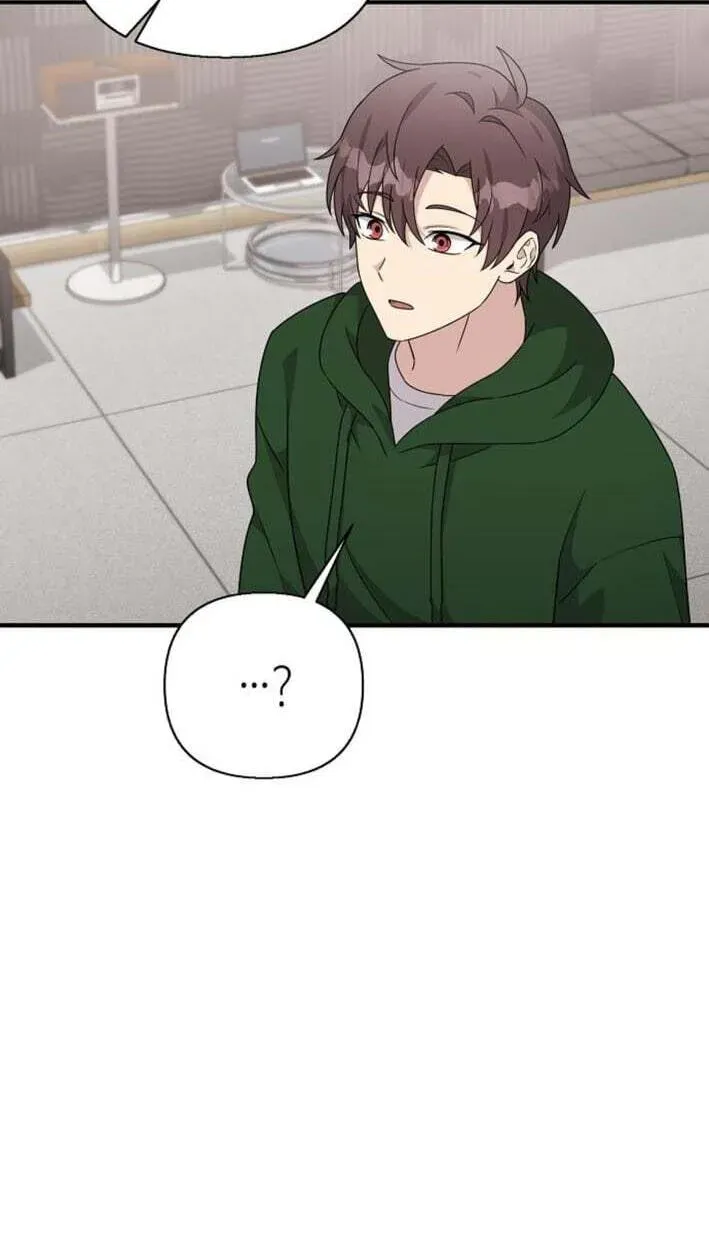 My Younger Sister Was a Genius Chapter 87 - page 16