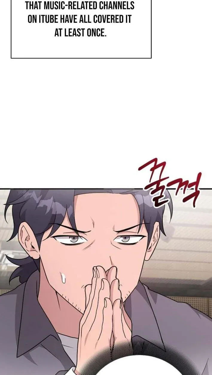 My Younger Sister Was a Genius Chapter 87 - page 3