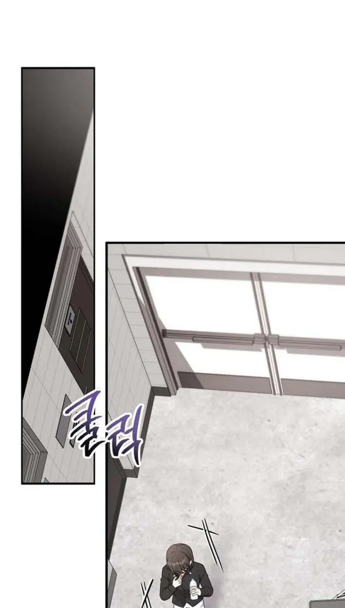 My Younger Sister Was a Genius Chapter 87 - page 30