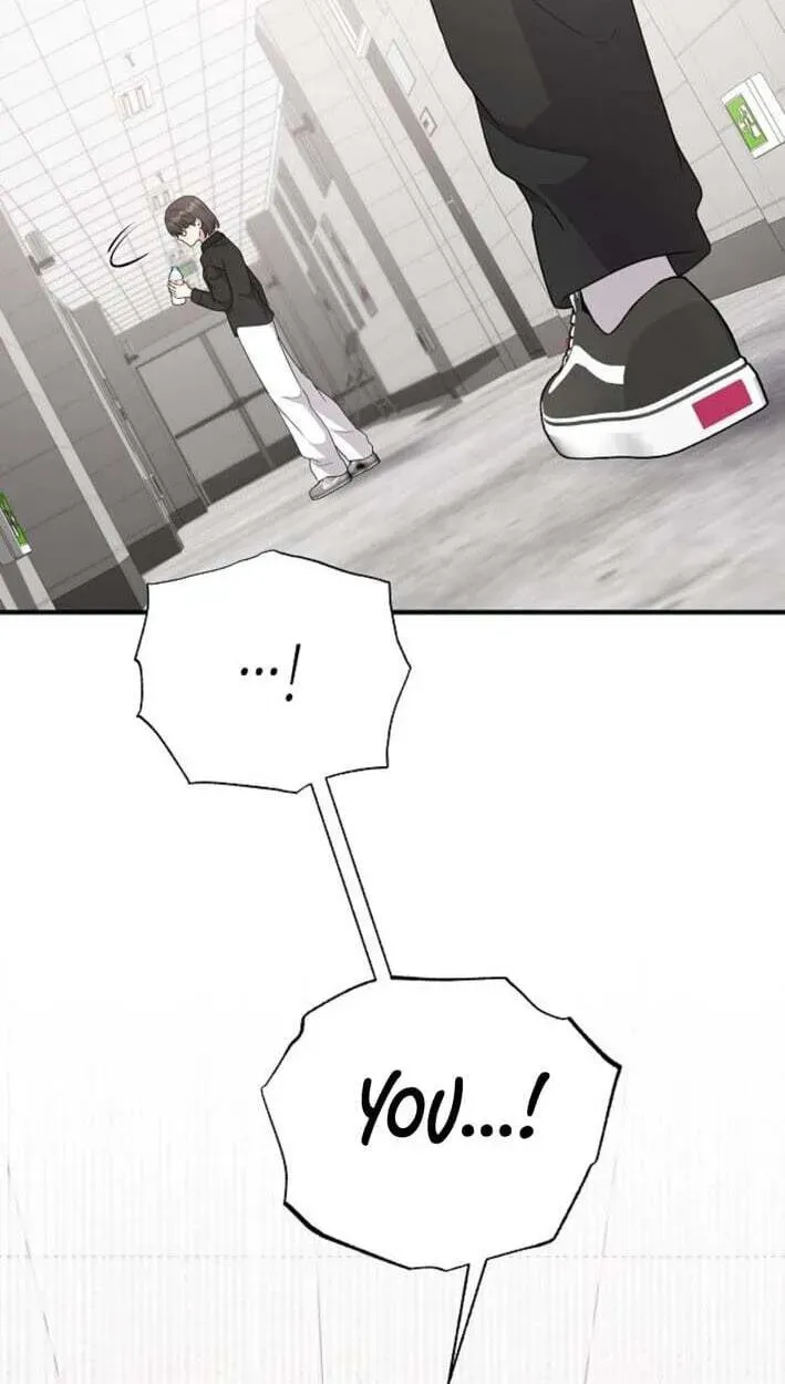 My Younger Sister Was a Genius Chapter 87 - page 32