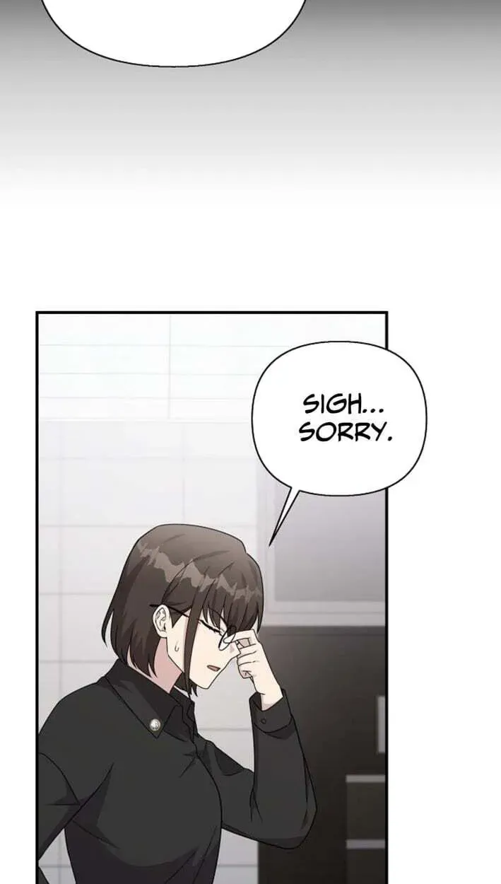 My Younger Sister Was a Genius Chapter 87 - page 45