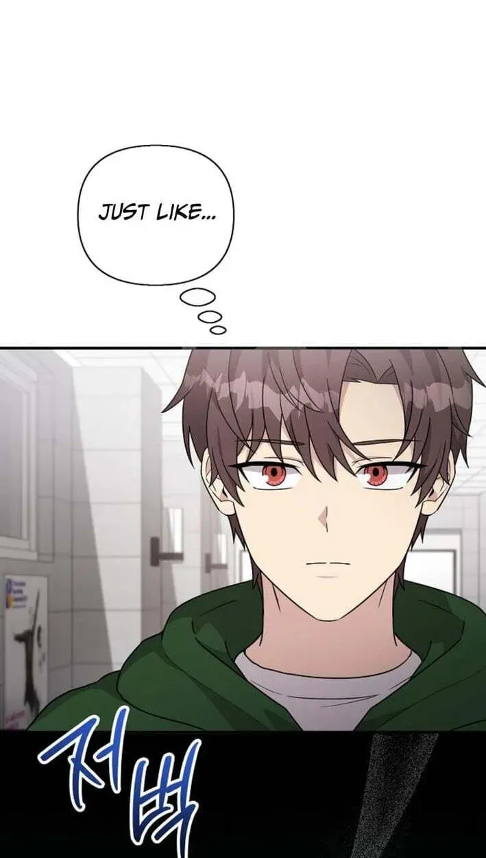 My Younger Sister Was a Genius Chapter 87 - page 48