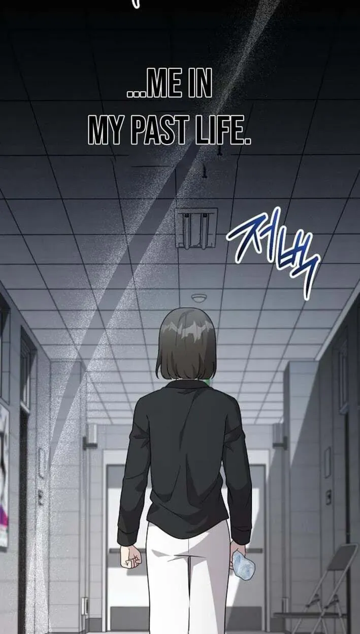 My Younger Sister Was a Genius Chapter 87 - page 49