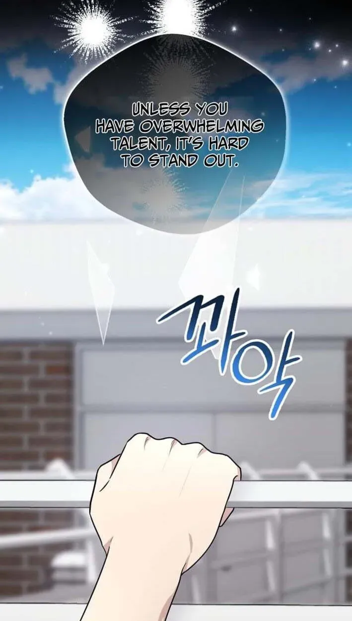 My Younger Sister Was a Genius Chapter 87 - page 58